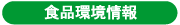�H�i�����