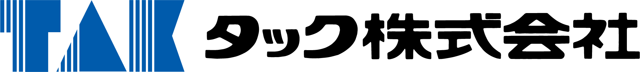 TAK株式会社
