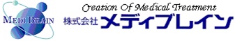 株式会社メディブレイン