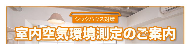 VbNnEX΍@C̂ē