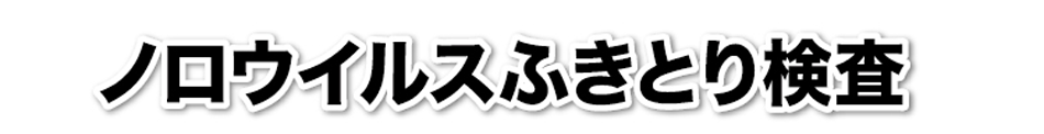 mECXӂƂ茟